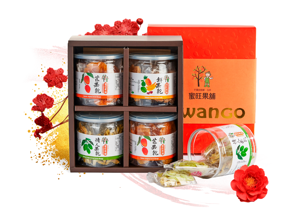 蜜旺嚴選四季禮盒