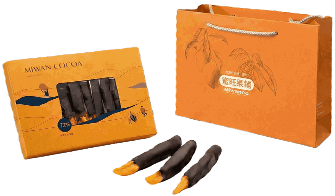 台灣芒果巧克力條(奶素)