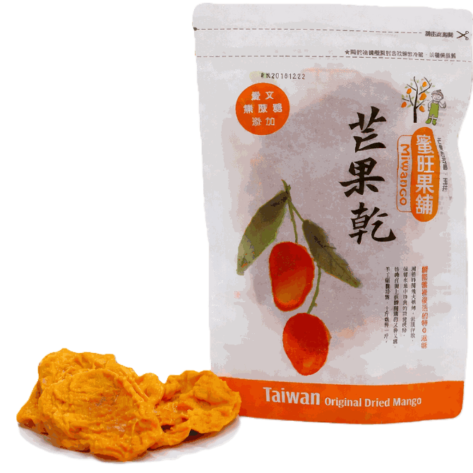 無蔗糖添加愛文(單片獨立包裝)