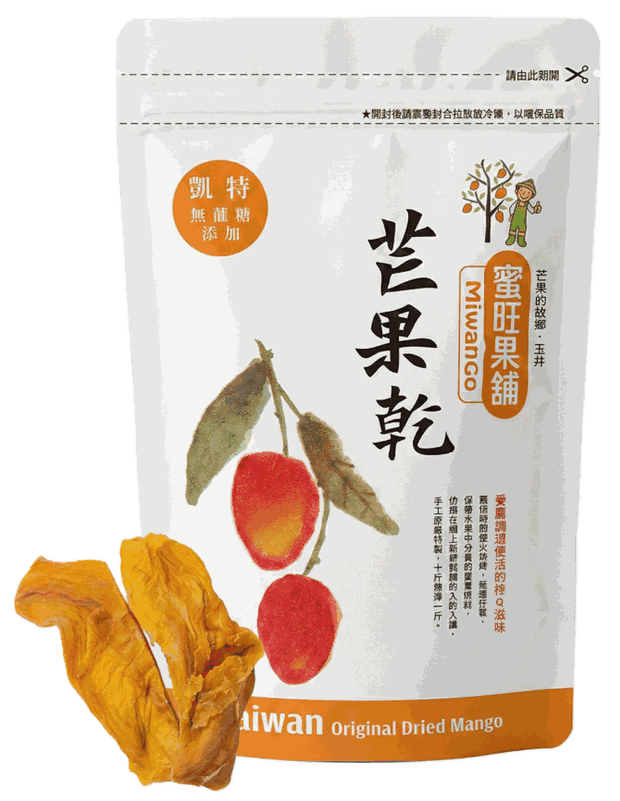 無蔗糖添加凱特芒果