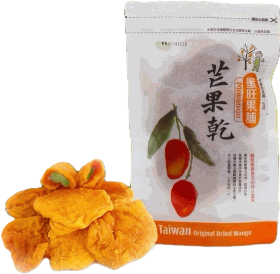 超軟愛文(單片獨立包裝)-限量