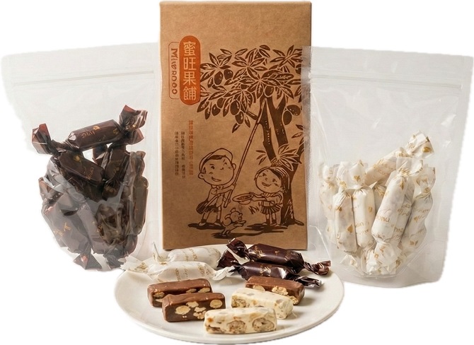 蜜旺台灣芒果可可牛軋禮盒