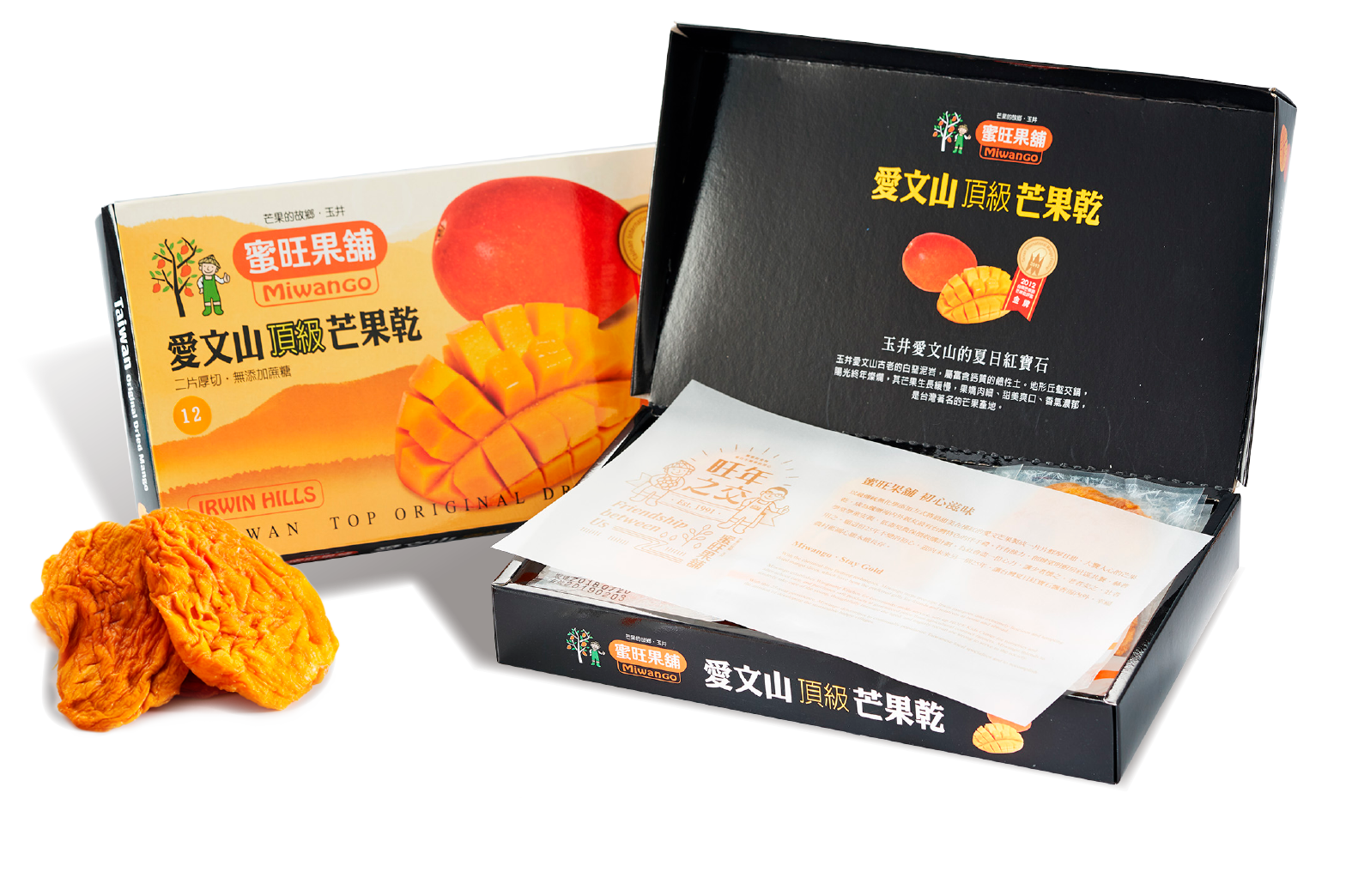 頂級愛文芒果乾禮盒