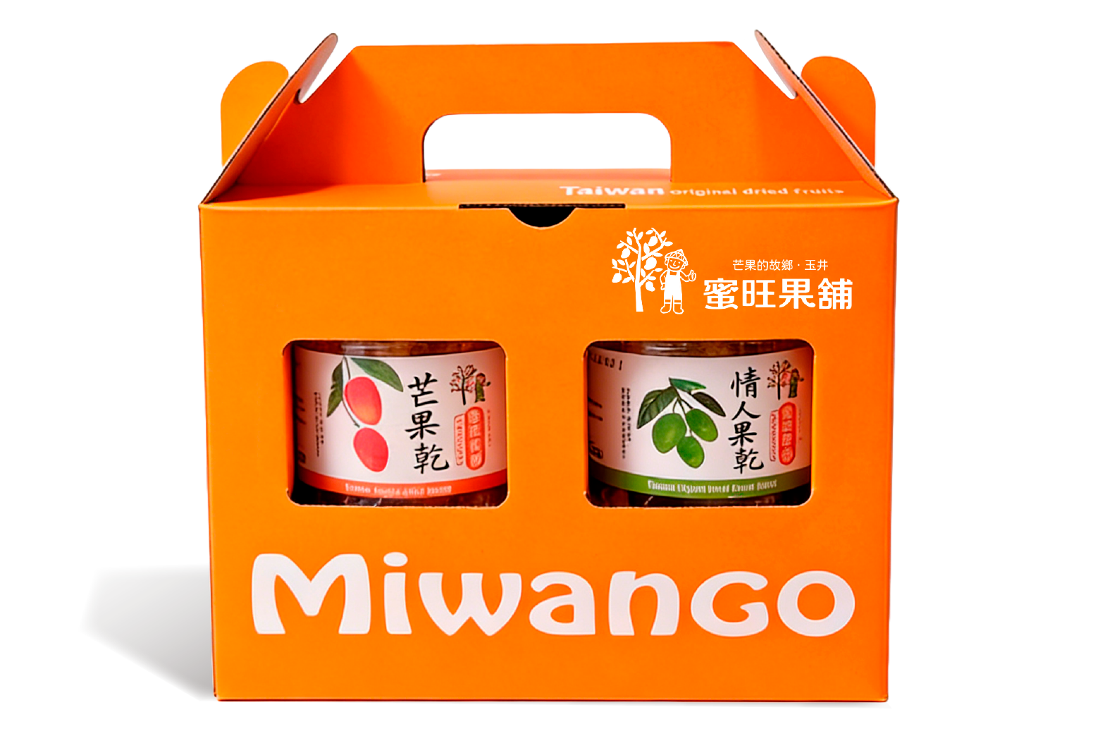 愛文情人果雙罐禮盒