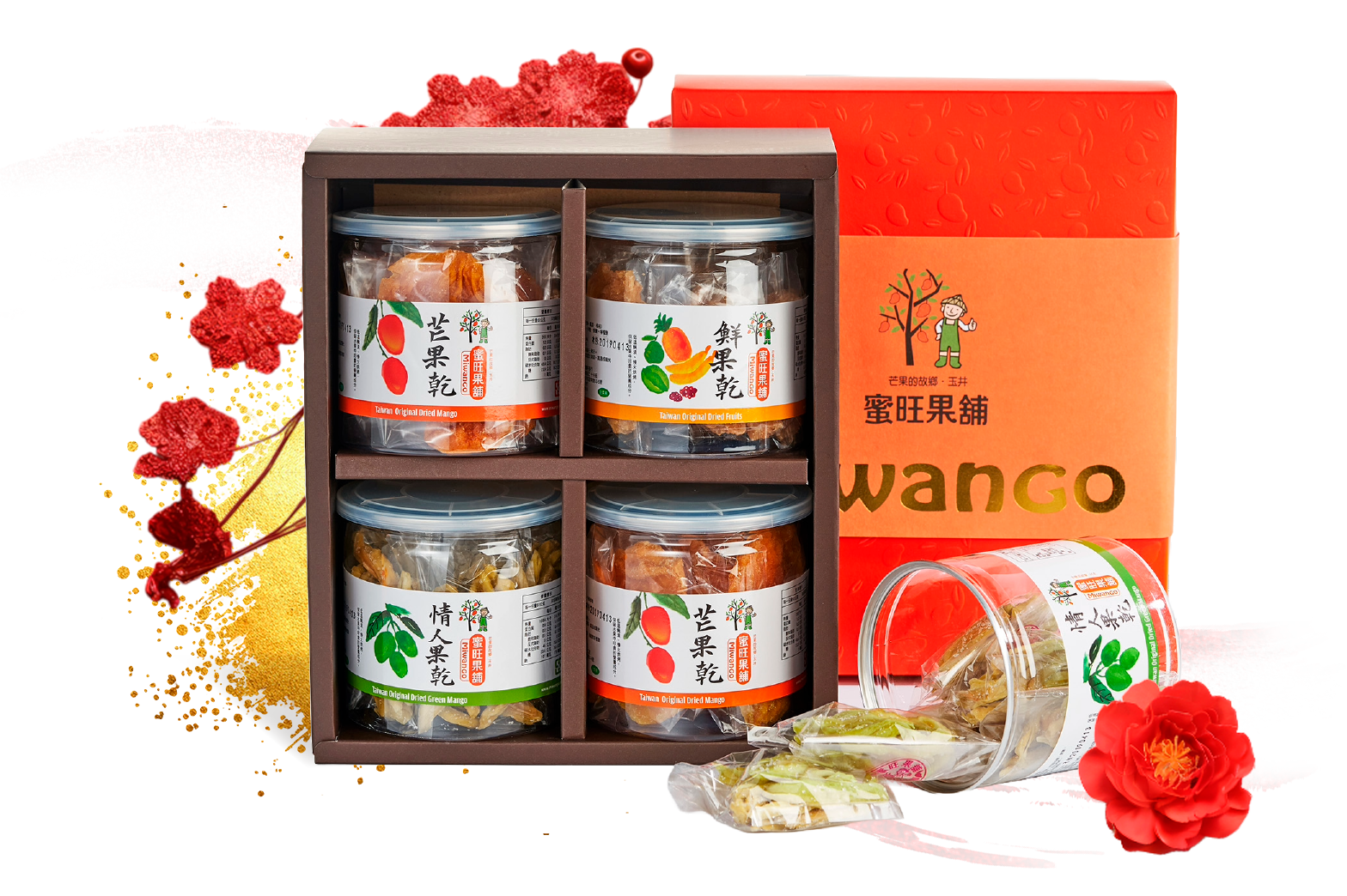 蜜旺嚴選四季禮盒(愛文、情人果、芭樂、鳳梨)