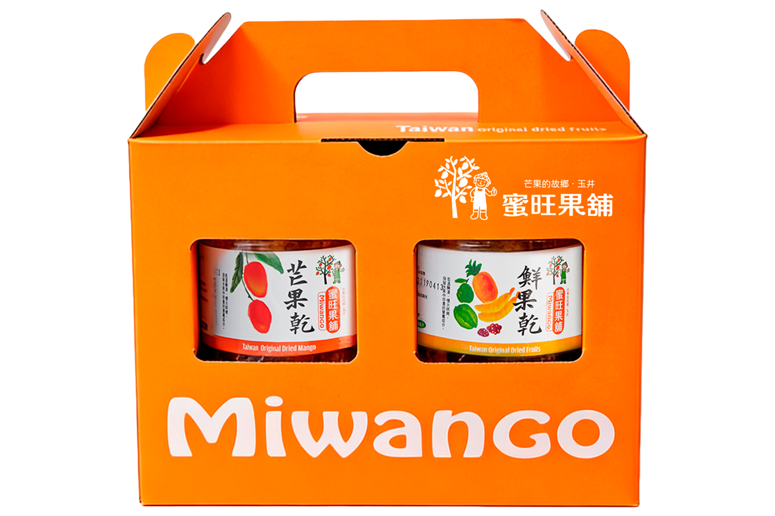 愛文情人果雙罐禮盒