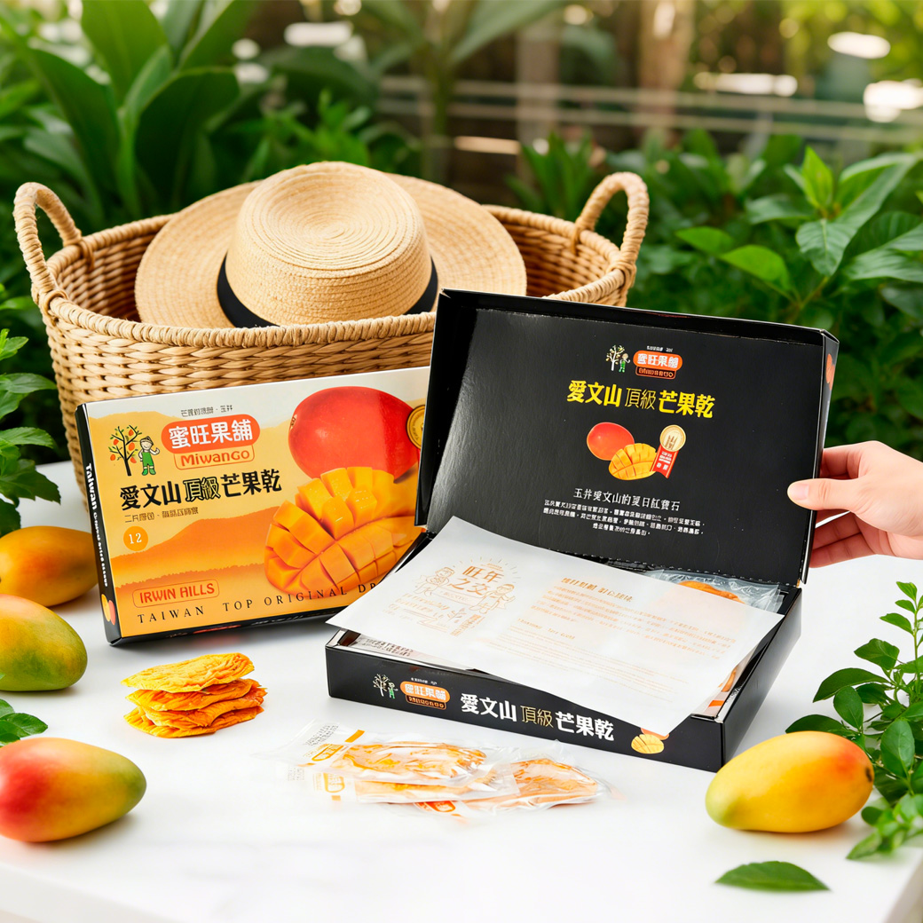 頂級愛文芒果乾禮盒