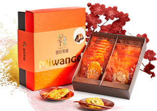 旺年之交-蜜旺嚴選果乾禮盒(愛文)