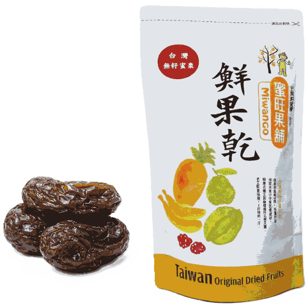 蜜煉去籽蜜棗(個別獨立包裝)