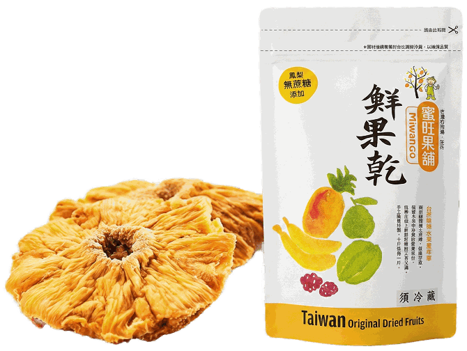 無蔗糖添加金鑽鳳梨(單片裝)-限量