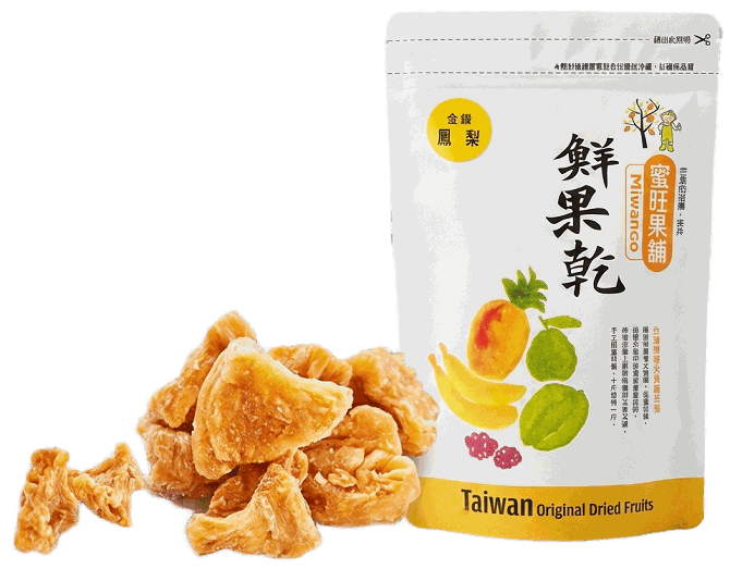 金鑽鳳梨果乾