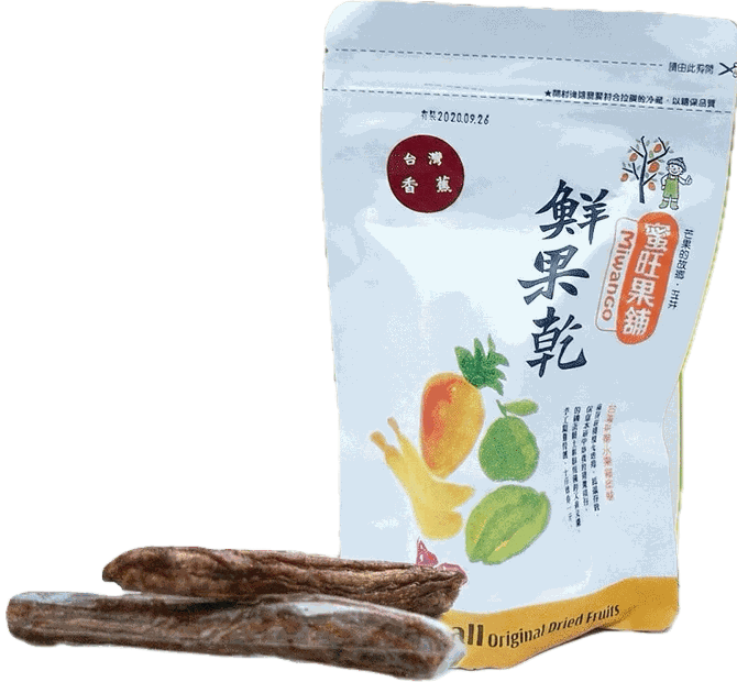 台灣香蕉乾(個別獨立包裝)